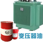 武汉厂家直供黄冈创圣变压器油价格优惠  变压器油厂家  变压器油品牌