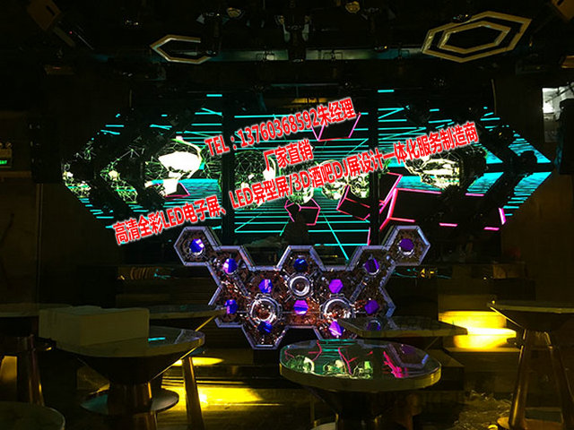 GPS、GPRS公交全彩LED屏推荐产品  LED异形电子屏  裸眼3D酒吧DJ屏  高清LED彩色大屏幕