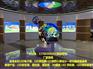 P4.33－酒吧全彩DJ屏怎么卖