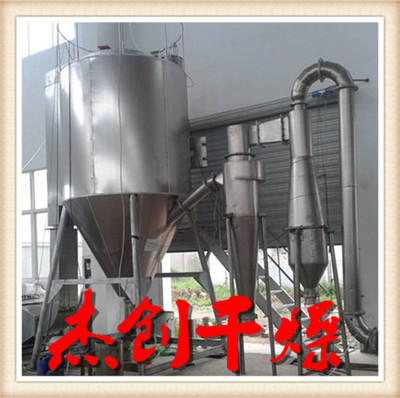 滑石粉高速离心喷雾干燥机 买喷雾到杰创干燥售后完善  滑石粉离心喷雾  离心喷雾烘干机