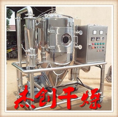 供应牛奶粉高速离心喷雾干燥机 杰创牌喷雾烘干机  牛奶粉喷雾干燥机  高速离心喷雾干燥设备