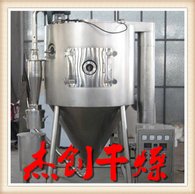 供应牛奶粉高速离心喷雾干燥机 杰创牌喷雾烘干机  牛奶粉喷雾干燥机  高速离心喷雾干燥设备