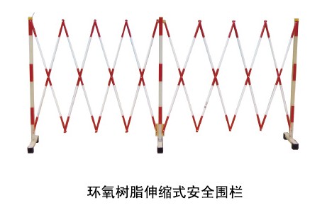 河北热销电力安全围栏生产厂家价格报价&nbsp;&nbsp;围栏厂家&nbsp;&nbsp;围栏价格