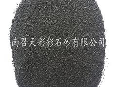 知名的特黑彩砂批发商，邯郸特黑彩砂&nbsp;&nbsp;天然彩砂