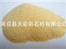 辽源菊花黄彩石砂——想买高质量的菊花黄彩