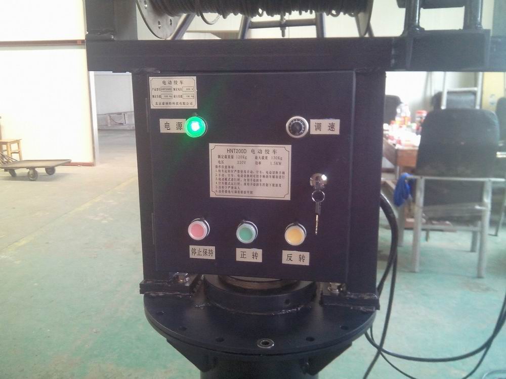 HNT200D120豪纳特轻便电动轻便绞车 可拆卸  水文绞车  海洋勘探绞车