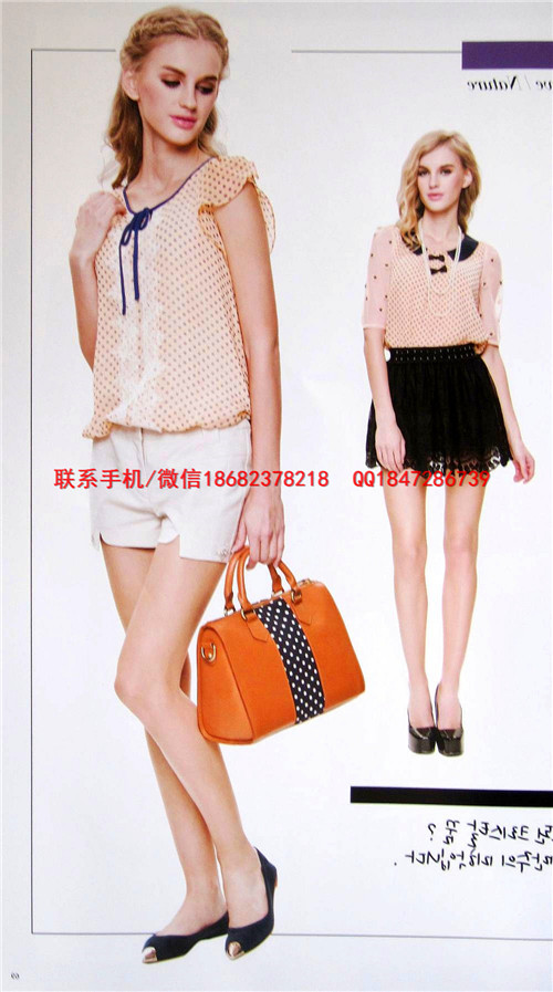 批发品牌折扣女装，一线女装中高档品牌尾货?&nbsp;&nbsp;女装品牌尾货?