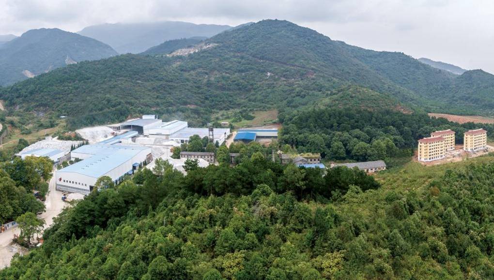 新余市南方硅灰石有限公司