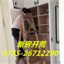 深圳新房开荒 公司开荒清洁 别墅清洁