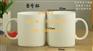 办公陶瓷杯定做，促销礼品杯，广告杯