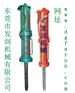钢筋混凝土拆除液压钳钢筋混凝土拆除液压钳原理