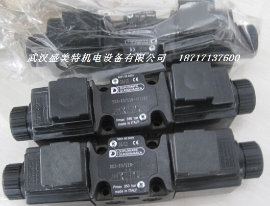 迪普马QM3-P6/M/60N-A230K1压力控制阀&nbsp;&nbsp;减压阀&nbsp;&nbsp;卸荷阀