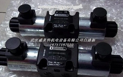 迪普马QM3-P6/M/60N-A230K1压力控制阀&nbsp;&nbsp;减压阀&nbsp;&nbsp;卸荷阀