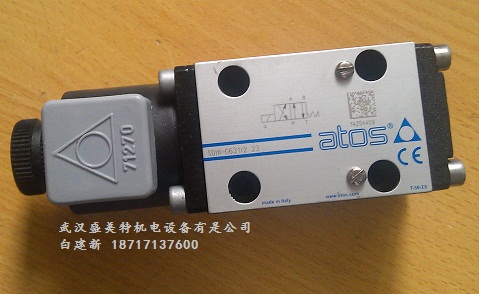 阿托斯控制阀 DHQ-016/C/6-IX 24DC 21 换向阀 电磁阀