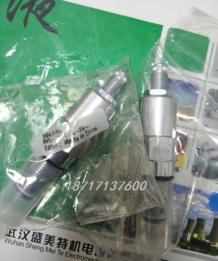 威格士KDG5V-7-33C170N-VM-U-H1-10&nbsp;&nbsp;比例换向阀&nbsp;&nbsp;比例减压阀&nbsp;&nbsp;比例压力阀