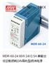 六安5SY51027CC11