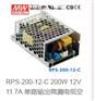 淄博3UG4615-1CR20