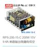 河源5SY51047CC11