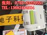爱普生EPSON宽幅不干胶标签机PRO100