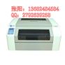 凯标CABEL彩色标签机KB3000电线杆标签专用