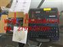 佳能线缆标识号码管打字机C-580T