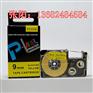CASIO（卡西欧）标签机国产色带XR-12YW