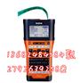 兄弟牌brother手持标签机PT-E550W
