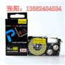 卡西欧标签机替用国产6mm色带PT-6GN