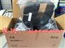硕方SP300/SP600铭牌机色带SP-R130B