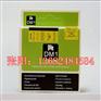 DYMO牌标签机色带45808黄底黑字19mm