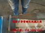 云南保山小导管专用冲孔机小导管缩尖机