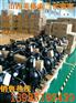 广州韶关BQG200/0.4气动隔膜泵123寸气动隔膜泵