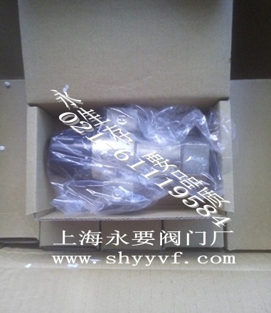 散热器恒温阀  散热器恒温控制阀  散热器地暖恒温阀  散热器温控阀