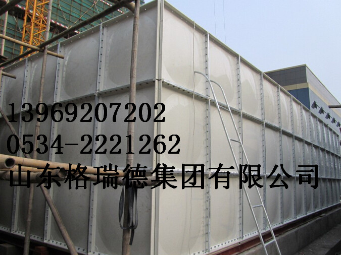 玻璃钢水箱厂家、参数值  玻璃钢水箱价格  玻璃钢水箱型号