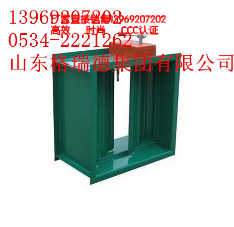 3C防火阀厂家280度防火阀价格  防火阀型号