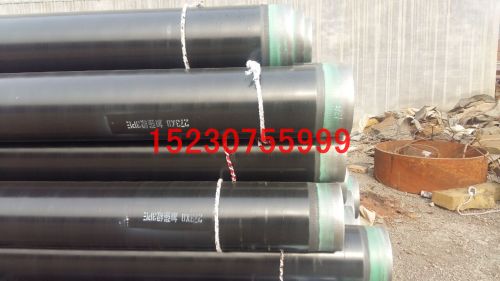 天然气3PE防腐钢管湖北恩施有生产厂家&nbsp;&nbsp;天然气防腐钢管&nbsp;&nbsp;3PE防腐管