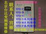 北京台达风泵变频器维修VFD-F台达变频器维修解析