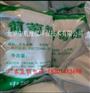 工业葡萄糖价格 北京工业葡萄糖生产厂家欢迎你