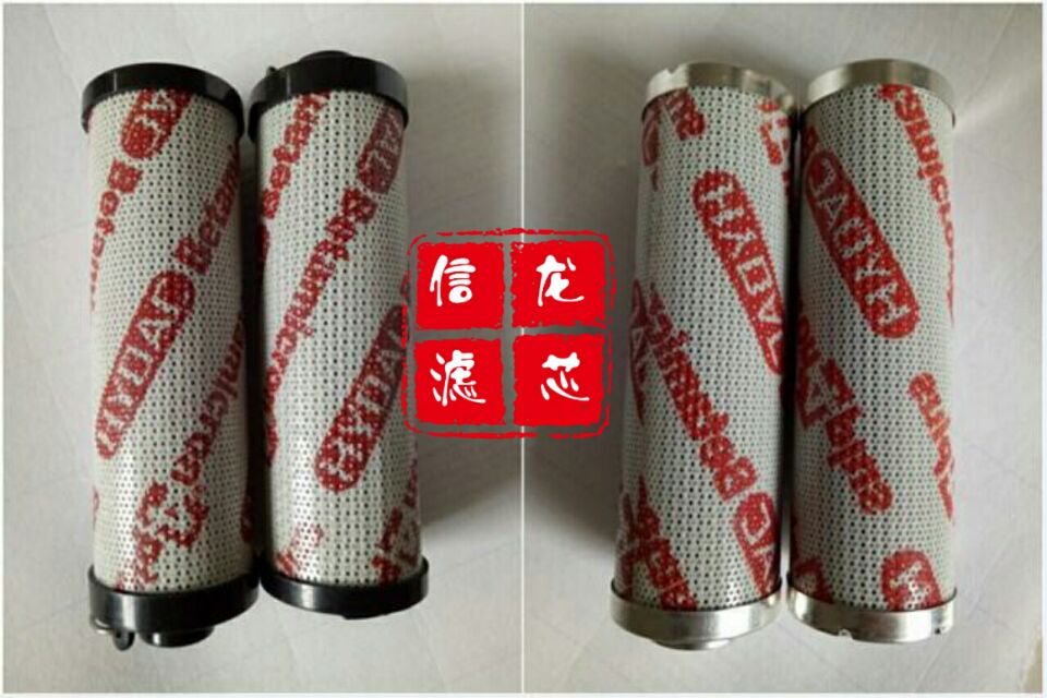 R928006751 力士乐滤芯