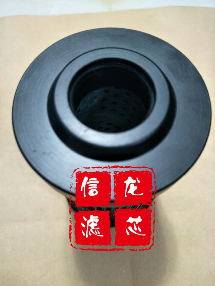 R928006751 力士乐滤芯
