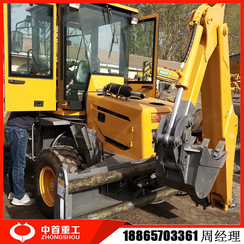 建筑工地用前铲后挖果园前铲后挖中首重工  俩头忙  小型挖掘机