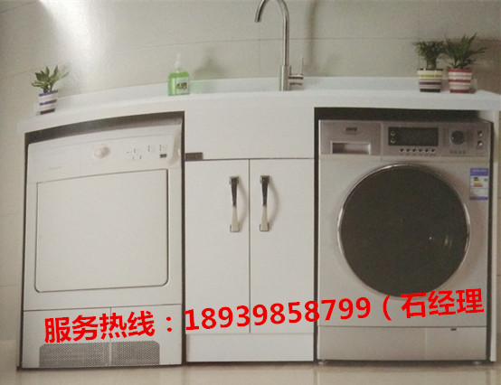 邦夫尼洗衣柜  防晒  防水  防腐