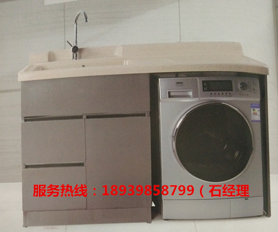 上海洗衣柜  防晒洗衣柜