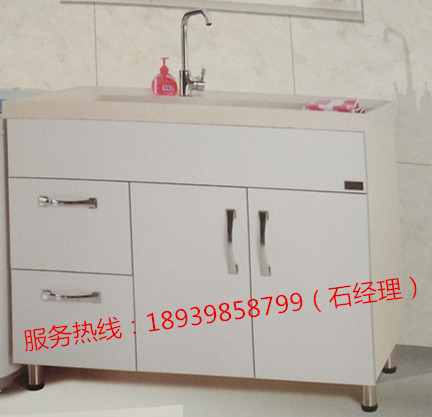 邦夫尼洗衣柜  防晒  防水  防腐