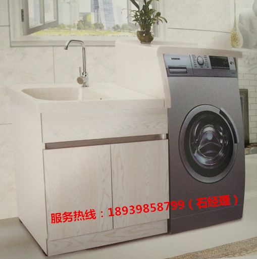 出口洗衣柜  防划洗衣柜