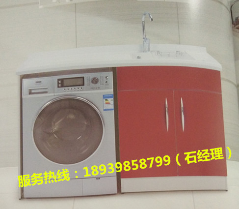 出口洗衣柜  防划洗衣柜