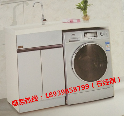 出口洗衣柜  防划洗衣柜