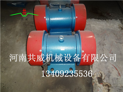 河南共威机械设备有限公司