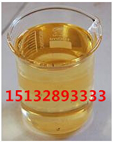 供应石蜡油齐全 生产厂家奥达石蜡油（橡胶&nbsp;&nbsp;橡胶专用油石蜡油&nbsp;&nbsp;石蜡油选奥达