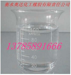 供应二丁脂大全专业供应优质 二丁脂采购商&nbsp;&nbsp;DBP二丁脂&nbsp;&nbsp;齐鲁石化二丁脂
